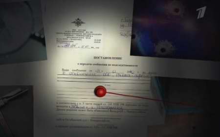 Следствие покажет 21-11-2015, дело о коллекторах Следствие покажет 21-11-2015, дело о коллекторах